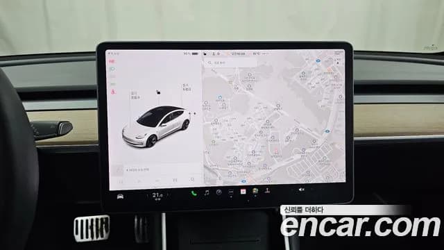 2020 Tesla Model 3 Standard Range Plue RWD Sold VIN 5YJ3E1EA5LF691392 – undercarriage 2020 Tesla Model 3 Standard Range Plue RWD Sold VIN 5YJ3E1EA5LF691392 – undercarriage