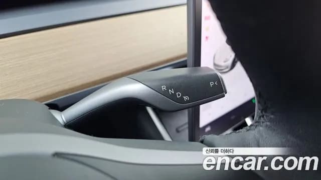 2020 Tesla Model 3 Standard Range Plue RWD Sold VIN 5YJ3E1EA5LF691392 – photo 20 2020 Tesla Model 3 Standard Range Plue RWD Sold VIN 5YJ3E1EA5LF691392 – photo 20