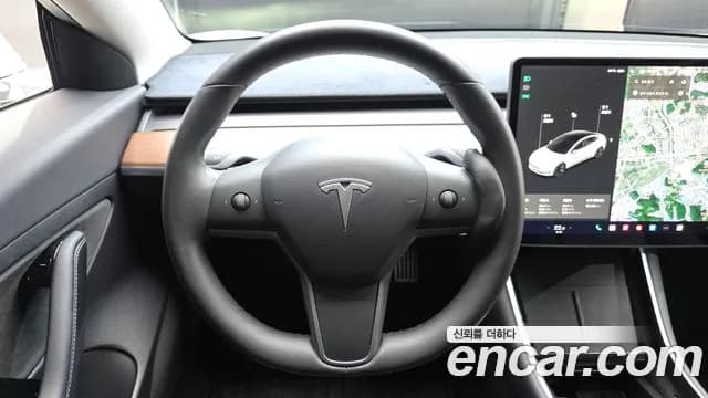 2020 Tesla Model 3 Standard Range Plue RWD Sold VIN 5YJ3E1EA5LF762929 – front exterior 2020 Tesla Model 3 Standard Range Plue RWD Sold VIN 5YJ3E1EA5LF762929 – front exterior
