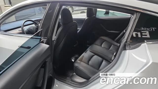 2020 Tesla Model 3 Standard Range Plue RWD Sold VIN 5YJ3E1EA5LF762929 – photo 16 2020 Tesla Model 3 Standard Range Plue RWD Sold VIN 5YJ3E1EA5LF762929 – photo 16