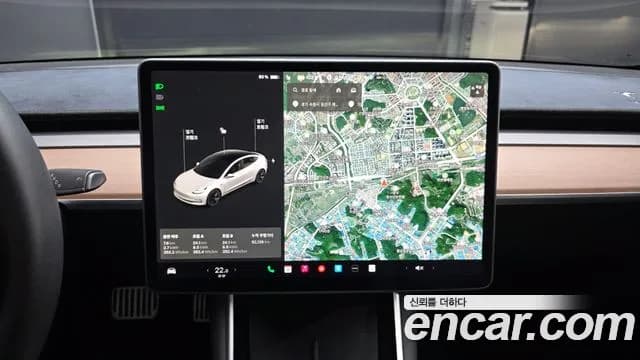 2020 Tesla Model 3 Standard Range Plue RWD Sold VIN 5YJ3E1EA5LF762929 – photo 17 2020 Tesla Model 3 Standard Range Plue RWD Sold VIN 5YJ3E1EA5LF762929 – photo 17