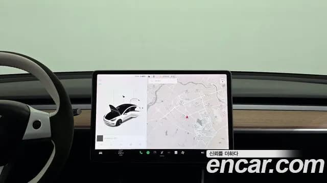 2020 Tesla Model 3 Standard Range Plue RWD Sold VIN 5YJ3E1EA6LF750191 – trunk area 2020 Tesla Model 3 Standard Range Plue RWD Sold VIN 5YJ3E1EA6LF750191 – trunk area