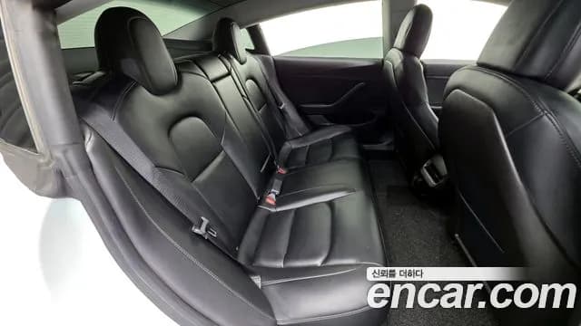2020 Tesla Model 3 Standard Range Plue RWD Sold VIN 5YJ3E1EA6LF750191 – odometer reading 2020 Tesla Model 3 Standard Range Plue RWD Sold VIN 5YJ3E1EA6LF750191 – odometer reading