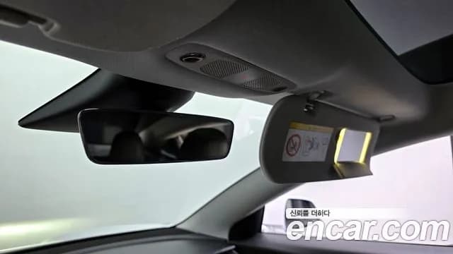 2020 Tesla Model 3 Standard Range Plue RWD Sold VIN 5YJ3E1EA6LF750191 – photo 14 2020 Tesla Model 3 Standard Range Plue RWD Sold VIN 5YJ3E1EA6LF750191 – photo 14