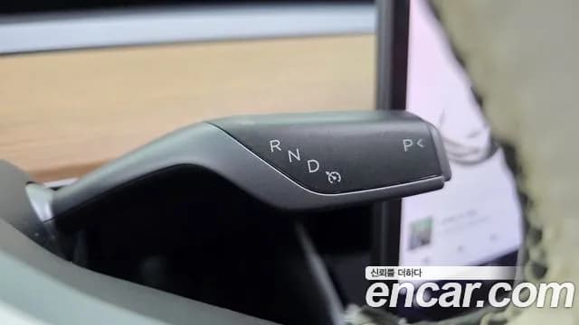 2020 Tesla Model 3 Standard Range Plue RWD Sold VIN 5YJ3E1EA6LF750191 – photo 16 2020 Tesla Model 3 Standard Range Plue RWD Sold VIN 5YJ3E1EA6LF750191 – photo 16