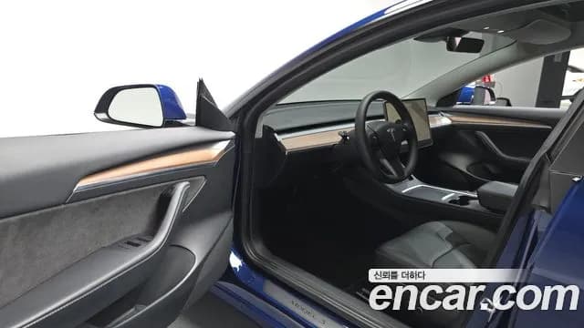 2022 Tesla Model 3 RWD Sold VIN 5YJ3E1EA7NF306658 – photo 15 2022 Tesla Model 3 RWD Sold VIN 5YJ3E1EA7NF306658 – photo 15