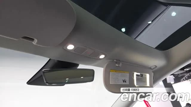 2022 Tesla Model 3 RWD Sold VIN 5YJ3E1EA7NF306658 – photo 25 2022 Tesla Model 3 RWD Sold VIN 5YJ3E1EA7NF306658 – photo 25