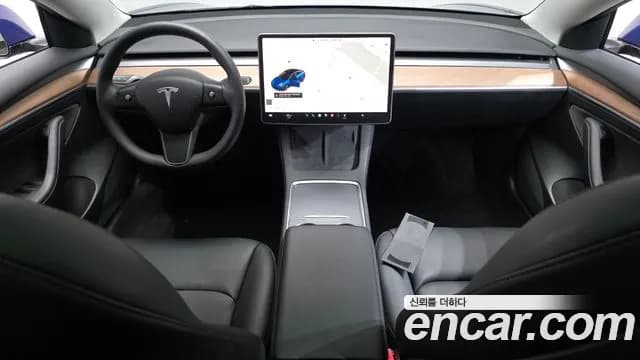 2022 Tesla Model 3 RWD Sold VIN 5YJ3E1EA7NF306658 – photo 30 2022 Tesla Model 3 RWD Sold VIN 5YJ3E1EA7NF306658 – photo 30