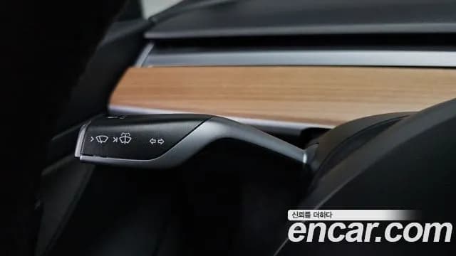 2020 Tesla Model 3 Standard Range Plue RWD Sold VIN 5YJ3E1EA8LF648438 – rear exterior 2020 Tesla Model 3 Standard Range Plue RWD Sold VIN 5YJ3E1EA8LF648438 – rear exterior