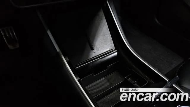2020 Tesla Model 3 Standard Range Plue RWD Sold VIN 5YJ3E1EA8LF648438 – undercarriage 2020 Tesla Model 3 Standard Range Plue RWD Sold VIN 5YJ3E1EA8LF648438 – undercarriage