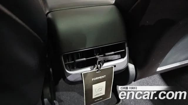 2020 Tesla Model 3 Standard Range Plue RWD Sold VIN 5YJ3E1EA8LF648438 – photo 19 2020 Tesla Model 3 Standard Range Plue RWD Sold VIN 5YJ3E1EA8LF648438 – photo 19