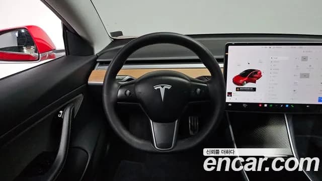 2020 Tesla Model 3 Standard Range Plue RWD Sold VIN 5YJ3E1EA8LF648438 – photo 20 2020 Tesla Model 3 Standard Range Plue RWD Sold VIN 5YJ3E1EA8LF648438 – photo 20