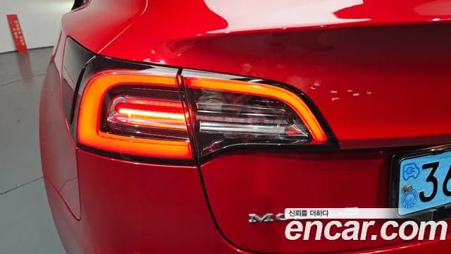2020 Tesla Model 3 Standard Range Plue RWD Sold VIN 5YJ3E1EA8LF648438 – photo 21 2020 Tesla Model 3 Standard Range Plue RWD Sold VIN 5YJ3E1EA8LF648438 – photo 21