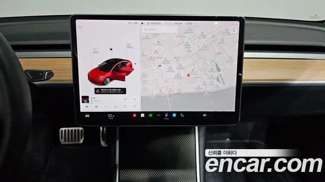 2020 Tesla Model 3 Standard Range Plue RWD Sold VIN 5YJ3E1EA8LF648438 – photo 24 2020 Tesla Model 3 Standard Range Plue RWD Sold VIN 5YJ3E1EA8LF648438 – photo 24