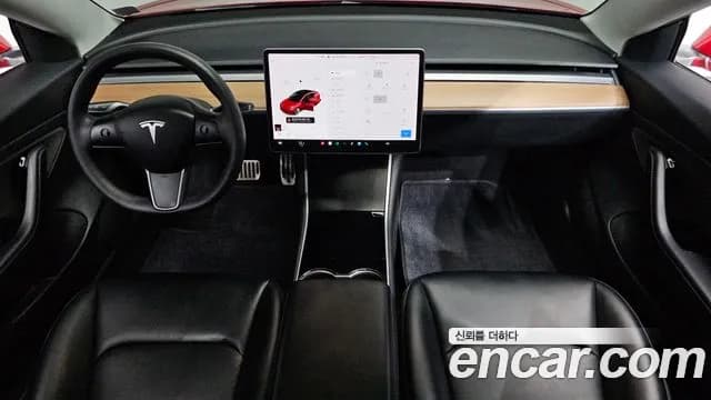 2020 Tesla Model 3 Standard Range Plue RWD Sold VIN 5YJ3E1EA8LF648438 – photo 26 2020 Tesla Model 3 Standard Range Plue RWD Sold VIN 5YJ3E1EA8LF648438 – photo 26