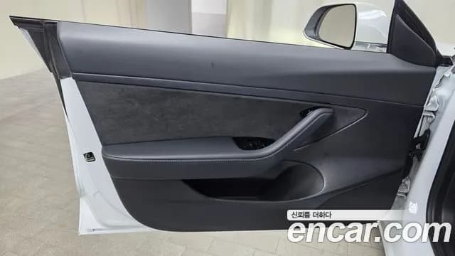 2020 Tesla Model 3 Standard Range Plue RWD Sold VIN 5YJ3E1EA8LF774749 – rear exterior 2020 Tesla Model 3 Standard Range Plue RWD Sold VIN 5YJ3E1EA8LF774749 – rear exterior