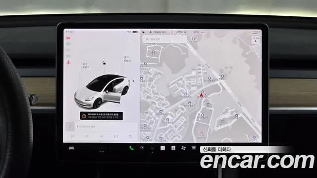 2020 Tesla Model 3 Standard Range Plue RWD Sold VIN 5YJ3E1EA8LF774749 – trunk area 2020 Tesla Model 3 Standard Range Plue RWD Sold VIN 5YJ3E1EA8LF774749 – trunk area