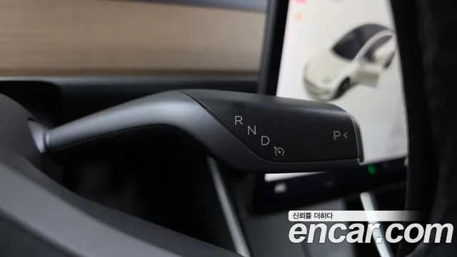 2020 Tesla Model 3 Standard Range Plue RWD Sold VIN 5YJ3E1EA8LF774749 – photo 13 2020 Tesla Model 3 Standard Range Plue RWD Sold VIN 5YJ3E1EA8LF774749 – photo 13