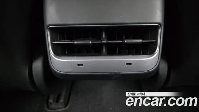 2020 Tesla Model 3 Standard Range Plue RWD Sold VIN 5YJ3E1EA8LF774749 – photo 16 2020 Tesla Model 3 Standard Range Plue RWD Sold VIN 5YJ3E1EA8LF774749 – photo 16