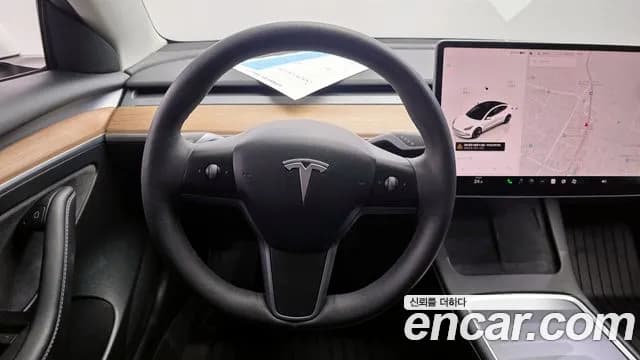 2023 Tesla Model 3 RWD Sold VIN 5YJ3E1EA8PF564934 – odometer reading 2023 Tesla Model 3 RWD Sold VIN 5YJ3E1EA8PF564934 – odometer reading