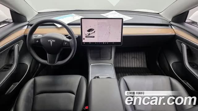 2023 Tesla Model 3 RWD Sold VIN 5YJ3E1EA8PF564934 – photo 11 2023 Tesla Model 3 RWD Sold VIN 5YJ3E1EA8PF564934 – photo 11