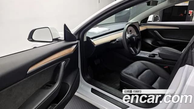 2023 Tesla Model 3 RWD Sold VIN 5YJ3E1EA8PF564934 – photo 14 2023 Tesla Model 3 RWD Sold VIN 5YJ3E1EA8PF564934 – photo 14