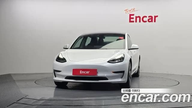 2023 Tesla Model 3 RWD Sold VIN 5YJ3E1EA8PF564934 – photo 19 2023 Tesla Model 3 RWD Sold VIN 5YJ3E1EA8PF564934 – photo 19