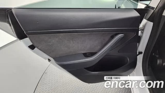 2020 Tesla Model 3 Standard Range Plue RWD Sold VIN 5YJ3E1EA9LF654264 – trunk area 2020 Tesla Model 3 Standard Range Plue RWD Sold VIN 5YJ3E1EA9LF654264 – trunk area