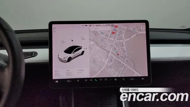 2020 Tesla Model 3 Standard Range Plue RWD Sold VIN 5YJ3E1EA9LF654264 – photo 19 2020 Tesla Model 3 Standard Range Plue RWD Sold VIN 5YJ3E1EA9LF654264 – photo 19