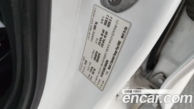 2020 Tesla Model 3 Standard Range Plue RWD Sold VIN 5YJ3E1EA9LF654264 – photo 27 2020 Tesla Model 3 Standard Range Plue RWD Sold VIN 5YJ3E1EA9LF654264 – photo 27