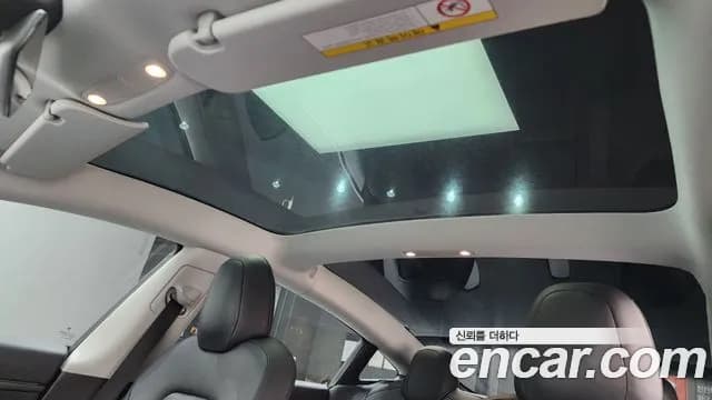2020 Tesla Model 3 Standard Range Plue RWD Sold VIN 5YJ3E1EA9LF654264 – photo 31 2020 Tesla Model 3 Standard Range Plue RWD Sold VIN 5YJ3E1EA9LF654264 – photo 31