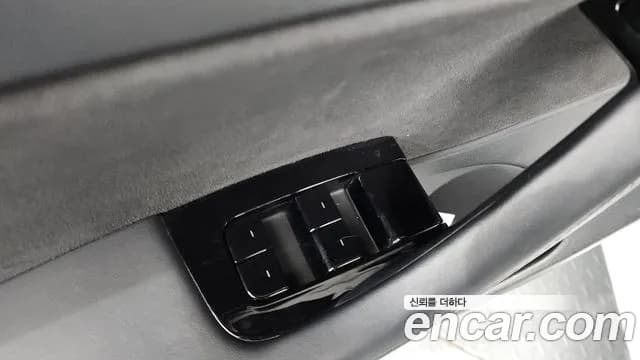 2020 Tesla Model 3 Standard Range Plue RWD Sold VIN 5YJ3E1EA9LF654409 – trunk area 2020 Tesla Model 3 Standard Range Plue RWD Sold VIN 5YJ3E1EA9LF654409 – trunk area