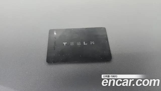 2020 Tesla Model 3 Standard Range Plue RWD Sold VIN 5YJ3E1EA9LF654409 – odometer reading 2020 Tesla Model 3 Standard Range Plue RWD Sold VIN 5YJ3E1EA9LF654409 – odometer reading