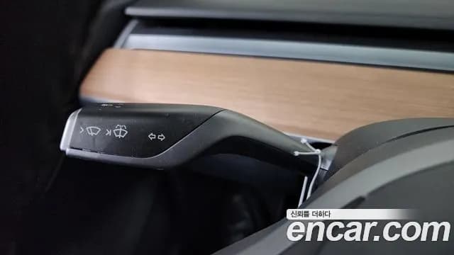2020 Tesla Model 3 Standard Range Plue RWD Sold VIN 5YJ3E1EA9LF654409 – photo 16 2020 Tesla Model 3 Standard Range Plue RWD Sold VIN 5YJ3E1EA9LF654409 – photo 16