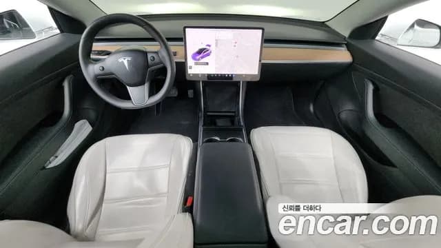 2020 Tesla Model 3 Standard Range Plue RWD Sold VIN 5YJ3E1EA9LF654409 – photo 23 2020 Tesla Model 3 Standard Range Plue RWD Sold VIN 5YJ3E1EA9LF654409 – photo 23