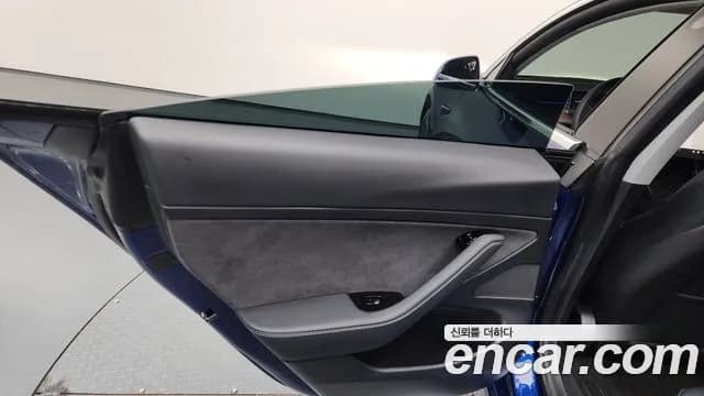 2020 Tesla Model 3 Standard Range Plue RWD Sold VIN 5YJ3E1EA9LF725978 – engine bay 2020 Tesla Model 3 Standard Range Plue RWD Sold VIN 5YJ3E1EA9LF725978 – engine bay