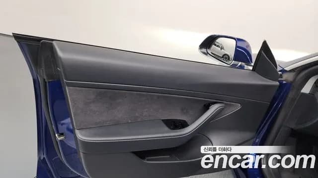 2020 Tesla Model 3 Standard Range Plue RWD Sold VIN 5YJ3E1EA9LF725978 – photo 11 2020 Tesla Model 3 Standard Range Plue RWD Sold VIN 5YJ3E1EA9LF725978 – photo 11
