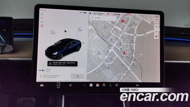 2020 Tesla Model 3 Standard Range Plue RWD Sold VIN 5YJ3E1EA9LF725978 – photo 23 2020 Tesla Model 3 Standard Range Plue RWD Sold VIN 5YJ3E1EA9LF725978 – photo 23