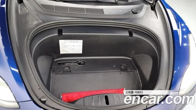 2020 Tesla Model 3 Standard Range Plue RWD Sold VIN 5YJ3E1EA9LF725978 – photo 27 2020 Tesla Model 3 Standard Range Plue RWD Sold VIN 5YJ3E1EA9LF725978 – photo 27