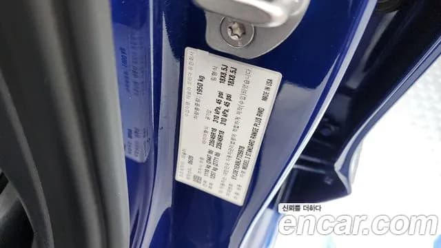 2020 Tesla Model 3 Standard Range Plue RWD Sold VIN 5YJ3E1EA9LF725978 – photo 30 2020 Tesla Model 3 Standard Range Plue RWD Sold VIN 5YJ3E1EA9LF725978 – photo 30