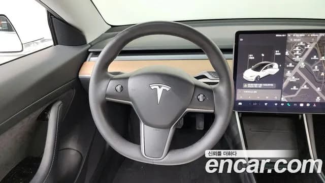 2020 Tesla Model 3 Standard Range Plue RWD Sold VIN 5YJ3E1EAXLF726010 – undercarriage 2020 Tesla Model 3 Standard Range Plue RWD Sold VIN 5YJ3E1EAXLF726010 – undercarriage