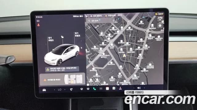 2020 Tesla Model 3 Standard Range Plue RWD Sold VIN 5YJ3E1EAXLF726010 – odometer reading 2020 Tesla Model 3 Standard Range Plue RWD Sold VIN 5YJ3E1EAXLF726010 – odometer reading