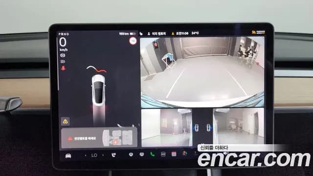 2020 Tesla Model 3 Standard Range Plue RWD Sold VIN 5YJ3E1EAXLF726010 – photo 11 2020 Tesla Model 3 Standard Range Plue RWD Sold VIN 5YJ3E1EAXLF726010 – photo 11