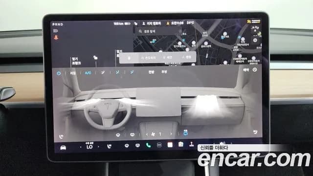 2020 Tesla Model 3 Standard Range Plue RWD Sold VIN 5YJ3E1EAXLF726010 – photo 16 2020 Tesla Model 3 Standard Range Plue RWD Sold VIN 5YJ3E1EAXLF726010 – photo 16