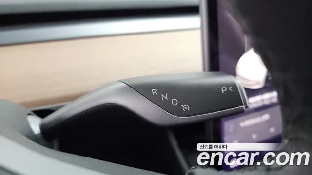 2020 Tesla Model 3 Standard Range Plue RWD Sold VIN 5YJ3E1EAXLF726010 – photo 19 2020 Tesla Model 3 Standard Range Plue RWD Sold VIN 5YJ3E1EAXLF726010 – photo 19