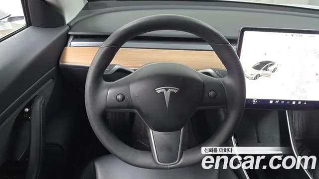 2020 Tesla Model 3 Long Range AWD Sold VIN 5YJ3E1EB0LF695259 – front exterior 2020 Tesla Model 3 Long Range AWD Sold VIN 5YJ3E1EB0LF695259 – front exterior