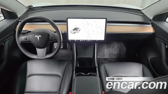 2020 Tesla Model 3 Long Range AWD Sold VIN 5YJ3E1EB0LF695259 – photo 13 2020 Tesla Model 3 Long Range AWD Sold VIN 5YJ3E1EB0LF695259 – photo 13