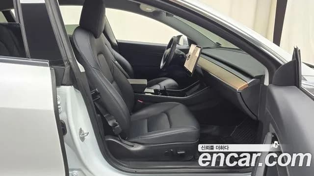 2020 Tesla Model 3 Long Range AWD Sold VIN 5YJ3E1EB0LF695259 – photo 14 2020 Tesla Model 3 Long Range AWD Sold VIN 5YJ3E1EB0LF695259 – photo 14