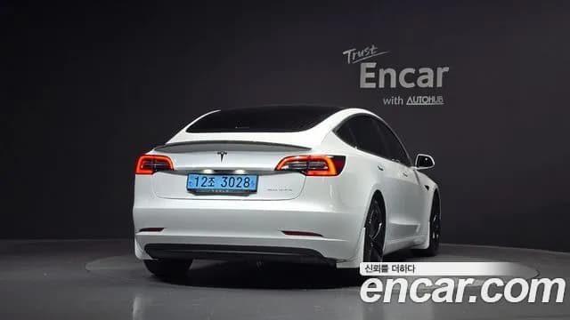 2020 Tesla Model 3 Long Range AWD Sold VIN 5YJ3E1EB0LF695259 – photo 15 2020 Tesla Model 3 Long Range AWD Sold VIN 5YJ3E1EB0LF695259 – photo 15