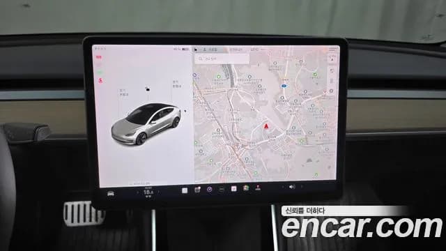 2020 Tesla Model 3 Long Range AWD Sold VIN 5YJ3E1EB0LF695259 – photo 18 2020 Tesla Model 3 Long Range AWD Sold VIN 5YJ3E1EB0LF695259 – photo 18